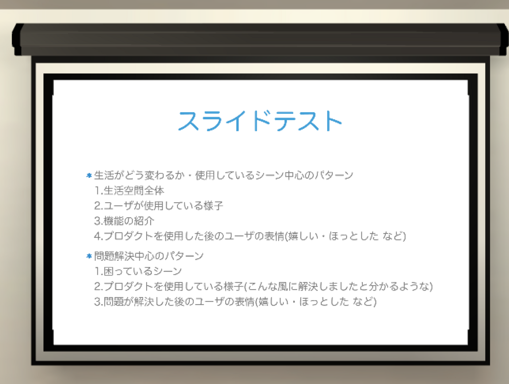 f:id:prince9:20180606192938p:plain f:id:prince9:20180606192938p:plain