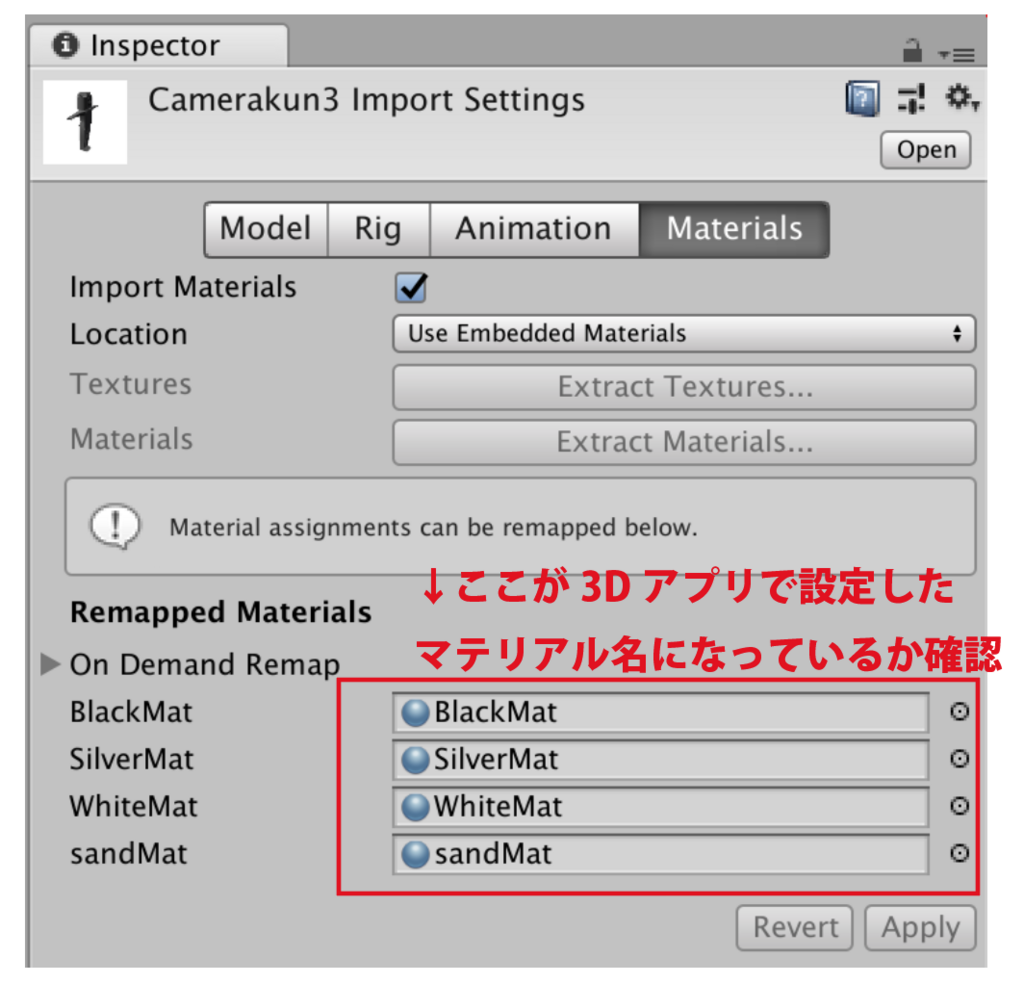f:id:prince9:20180608032045p:plain f:id:prince9:20180608032045p:plain