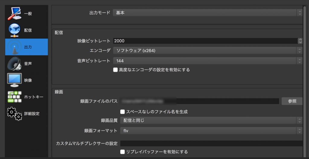 f:id:prince9:20180610044119p:plain f:id:prince9:20180610044119p:plain