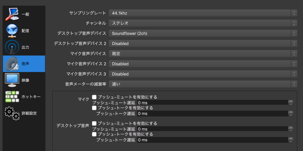 f:id:prince9:20180610044156p:plain f:id:prince9:20180610044156p:plain