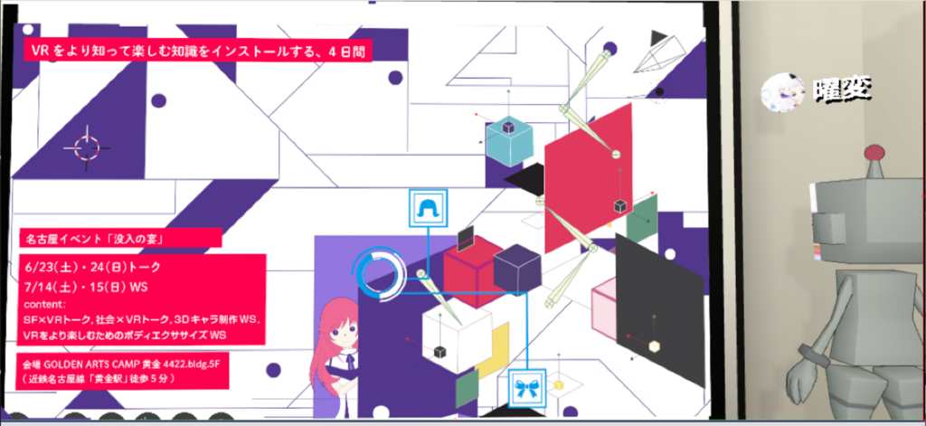 f:id:prince9:20180610045927p:plain f:id:prince9:20180610045927p:plain