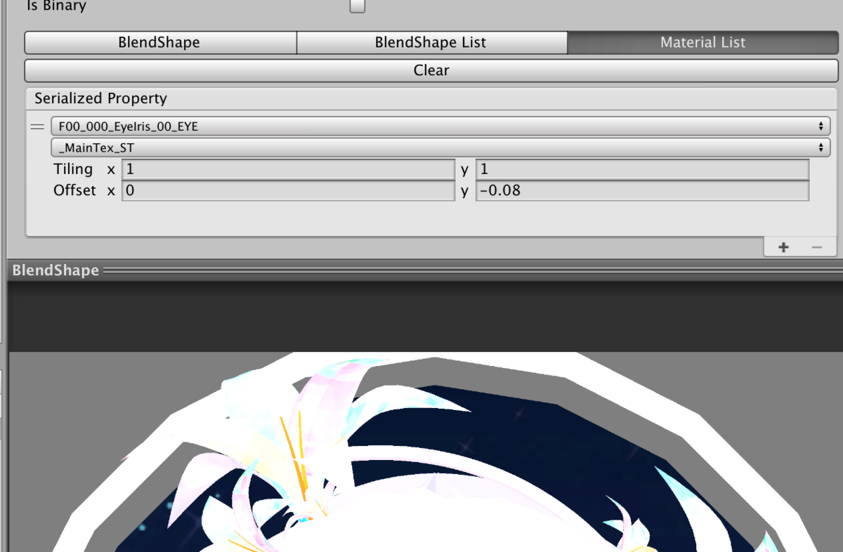 f:id:prince9:20190315195913p:plain f:id:prince9:20190315195913p:plain