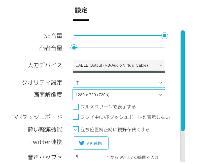 f:id:prince9:20190427012446p:plain f:id:prince9:20190427012446p:plain