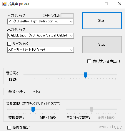 f:id:prince9:20190427071519p:plain f:id:prince9:20190427071519p:plain