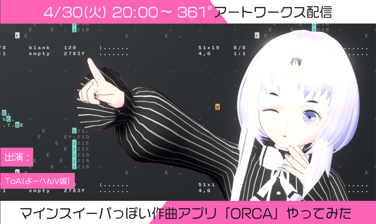 f:id:prince9:20190429221447p:plain f:id:prince9:20190429221447p:plain