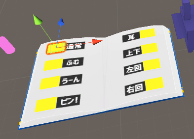 f:id:prince9:20190526204343p:plain f:id:prince9:20190526204343p:plain