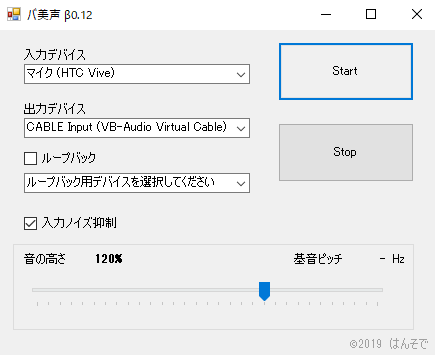 f:id:prince9:20190603144514p:plain f:id:prince9:20190603144514p:plain