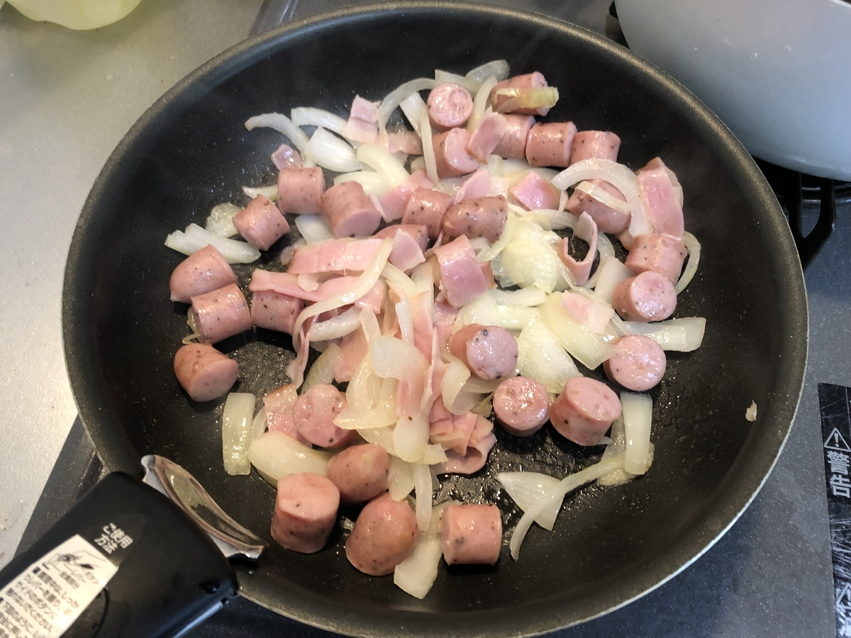 f:id:princecoffee:20191213143543j:plain f:id:princecoffee:20191213143543j:plain