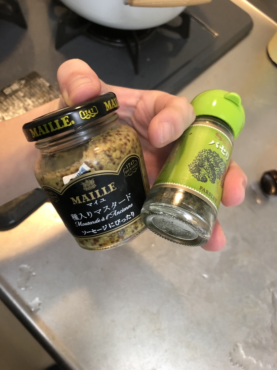 f:id:princecoffee:20191213143959j:plain f:id:princecoffee:20191213143959j:plain