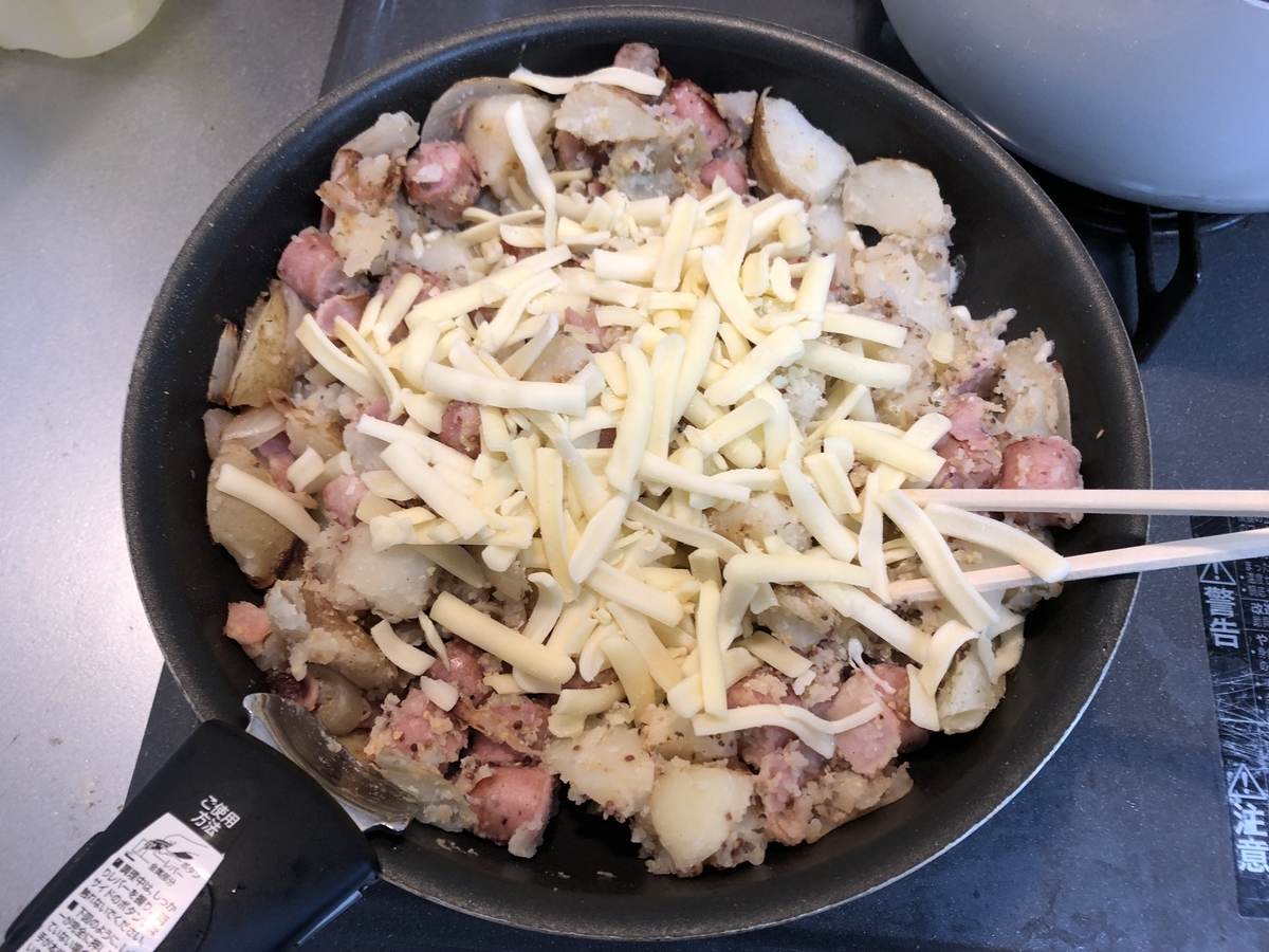 f:id:princecoffee:20191213144547j:plain f:id:princecoffee:20191213144547j:plain