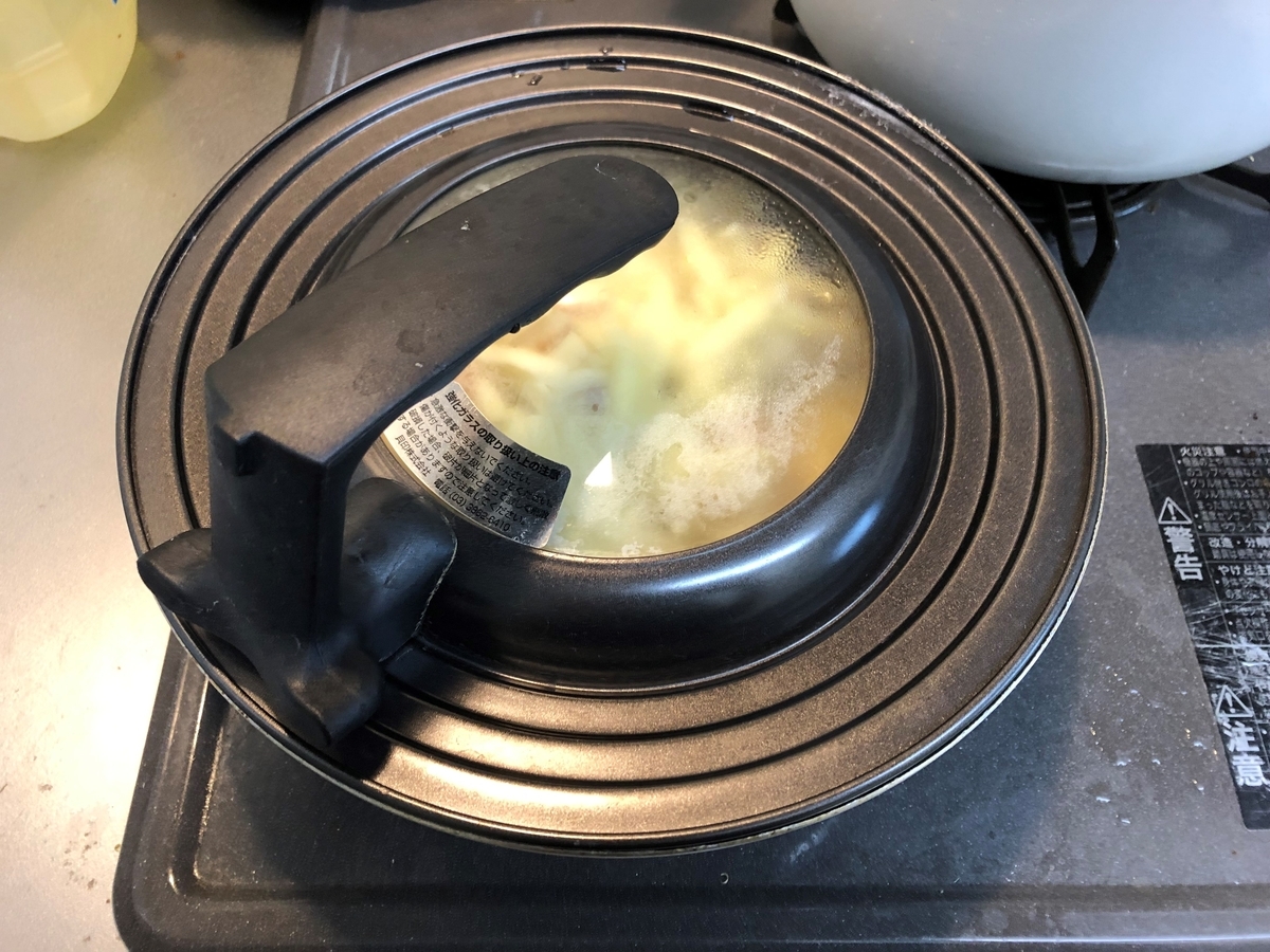 f:id:princecoffee:20191213145117j:plain f:id:princecoffee:20191213145117j:plain