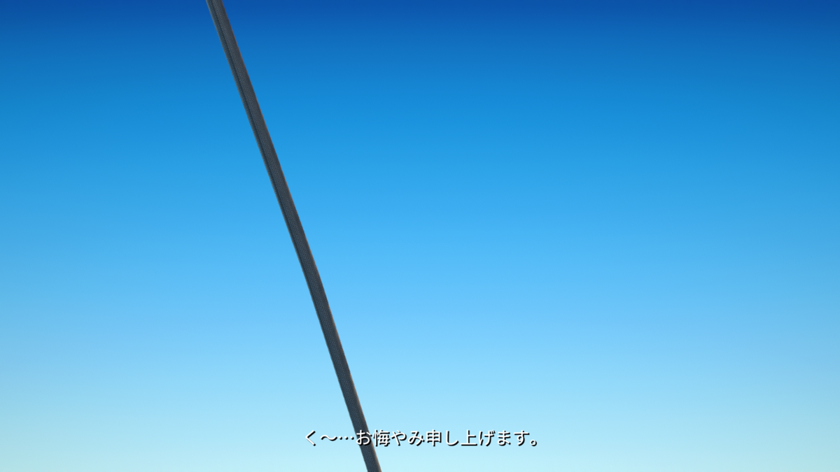 f:id:princecoffee:20201218060348p:plain