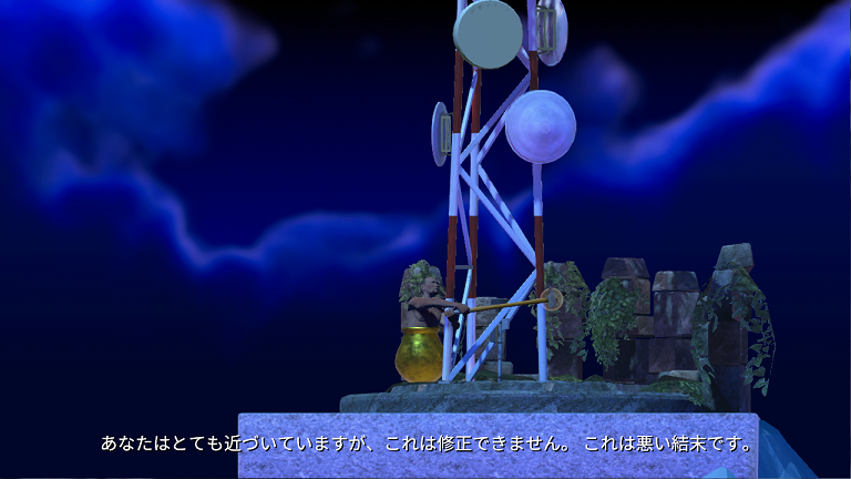 f:id:princecoffee:20201218225944p:plain