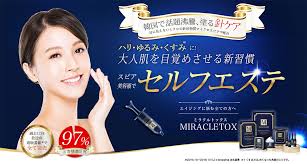 f:id:princess-e-0113:20190904171520j:plain f:id:princess-e-0113:20190904171520j:plain