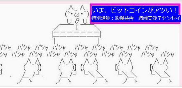 f:id:princessmisa:20170108102408j:plain f:id:princessmisa:20170108102408j:plain