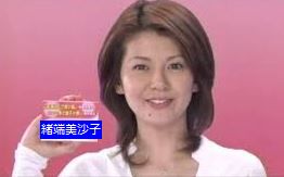 f:id:princessmisa:20170108105032j:plain f:id:princessmisa:20170108105032j:plain