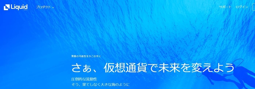 f:id:princessmisa:20190121090836j:plain