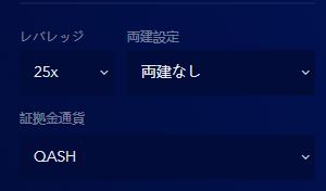 f:id:princessmisa:20190121094940j:plain