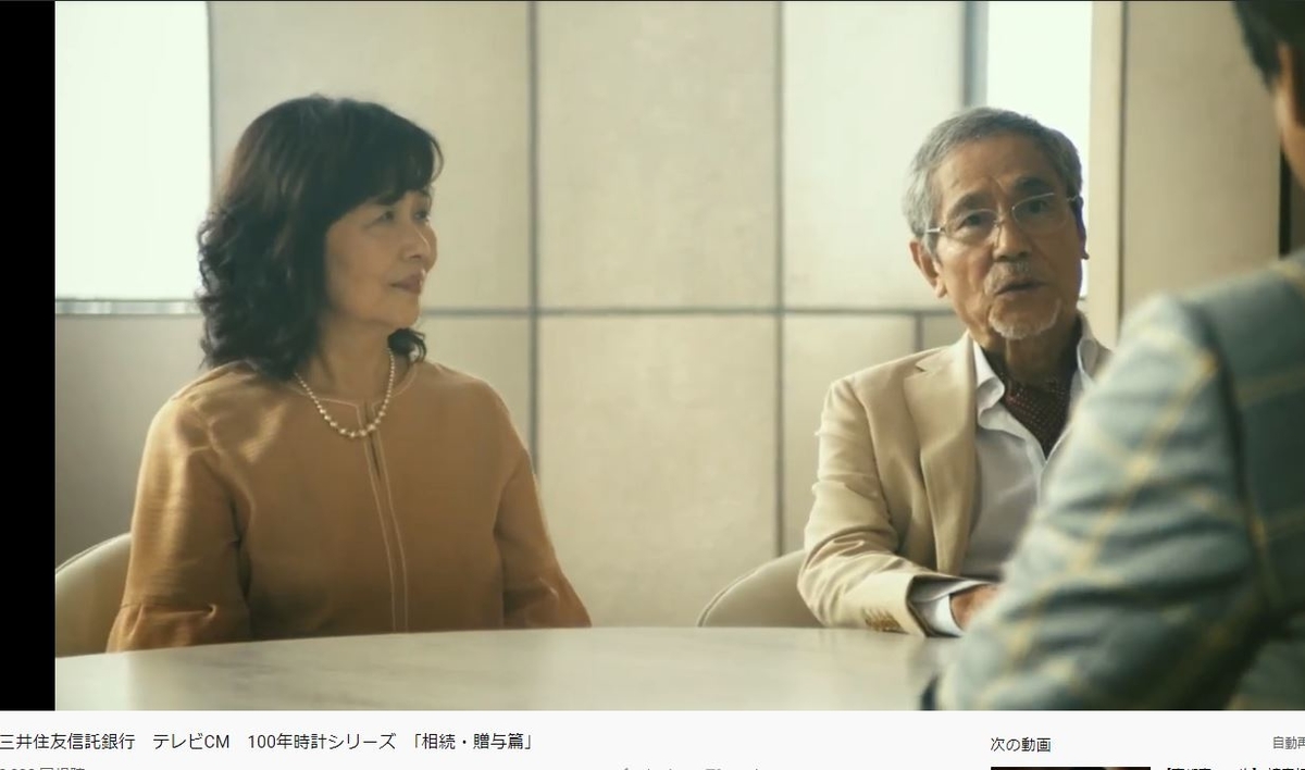 f:id:princessmisa:20190902183001j:plain