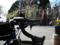 20090418171601