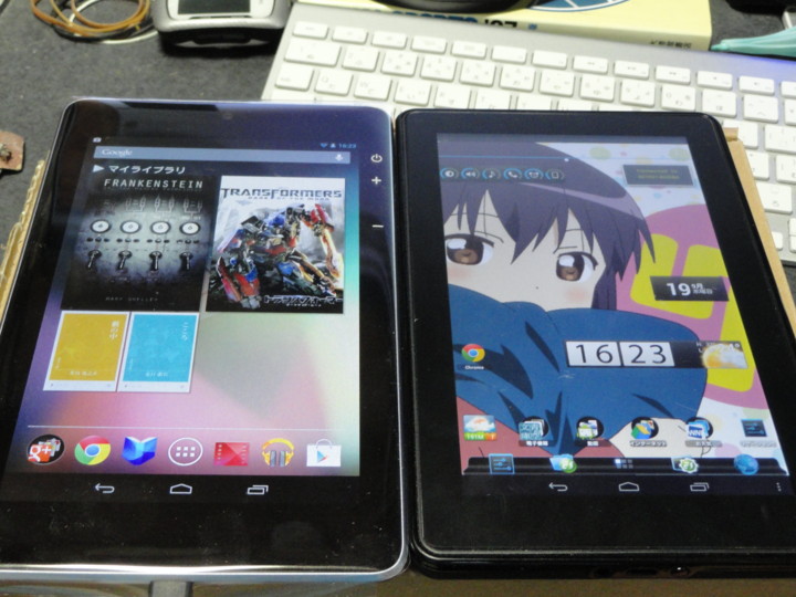 f:id:princo_matsuri:20121008162216j:image:w400 f:id:princo_matsuri:20121008162216j:image:w400