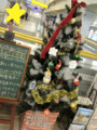 20121225222553