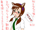 20130126203407