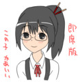20130127162125