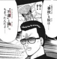 [汎用]