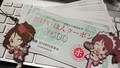 20180901181750