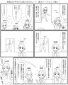 20181028115632