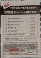 20190821205734