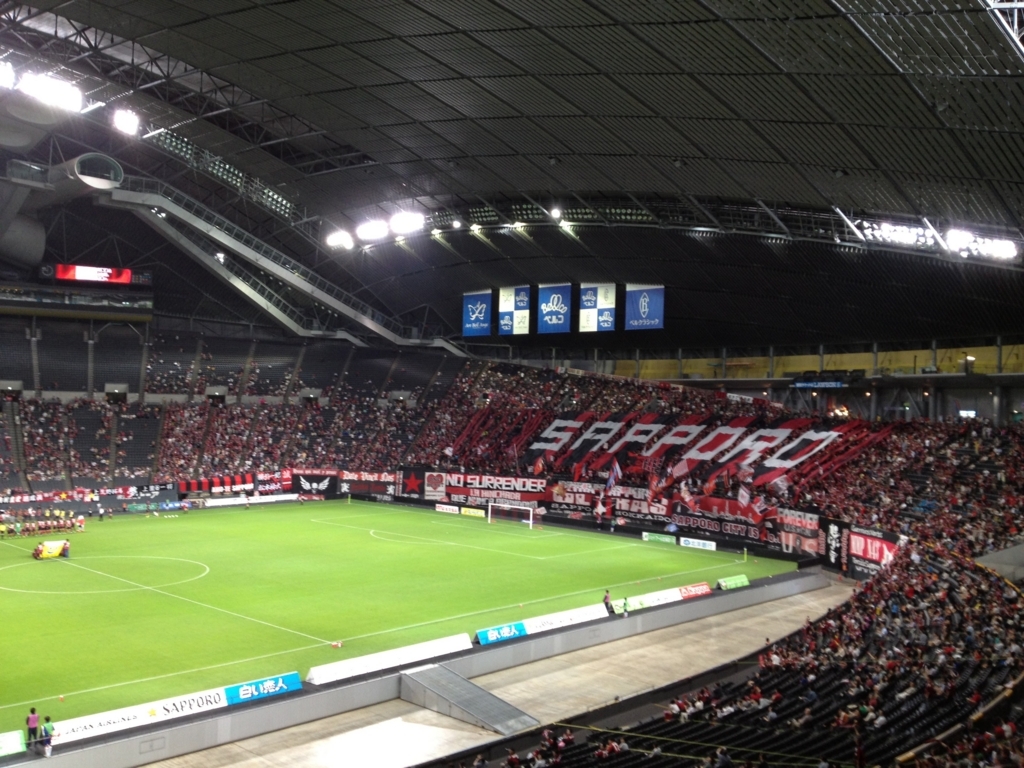 f:id:prings:20130727135944j:plain f:id:prings:20130727135944j:plain