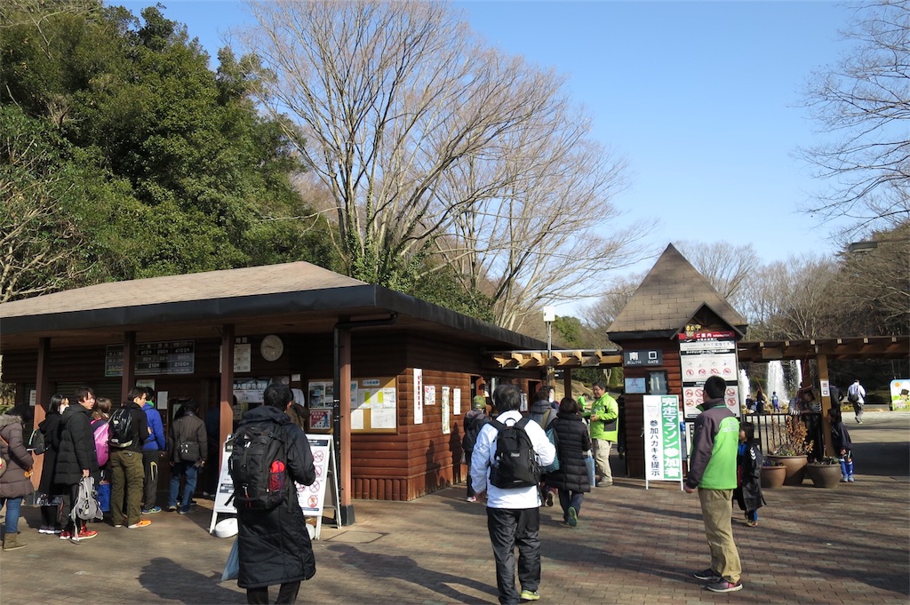 f:id:prings:20180211144309j:image f:id:prings:20180211144309j:image