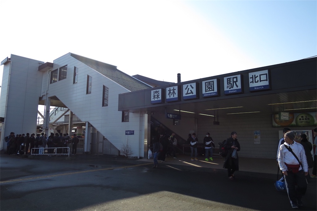 f:id:prings:20180211144733j:image