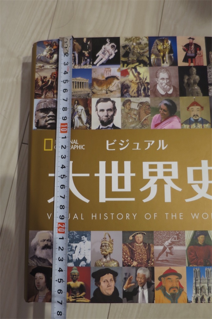 f:id:prings:20180211165844j:image f:id:prings:20180211165844j:image