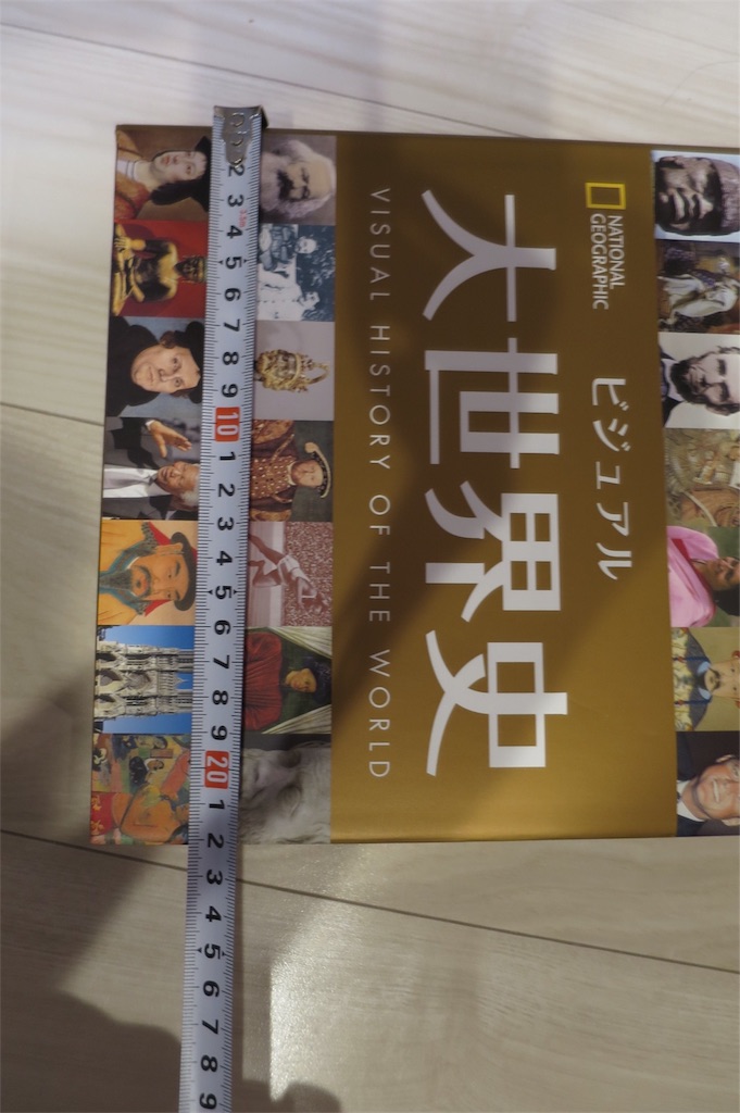 f:id:prings:20180211165922j:image f:id:prings:20180211165922j:image