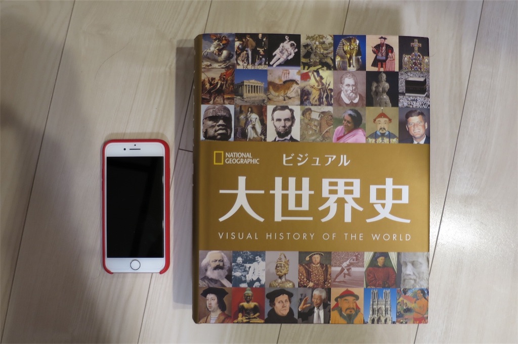 f:id:prings:20180211170059j:image f:id:prings:20180211170059j:image