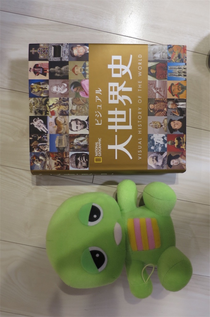 f:id:prings:20180211170146j:image f:id:prings:20180211170146j:image