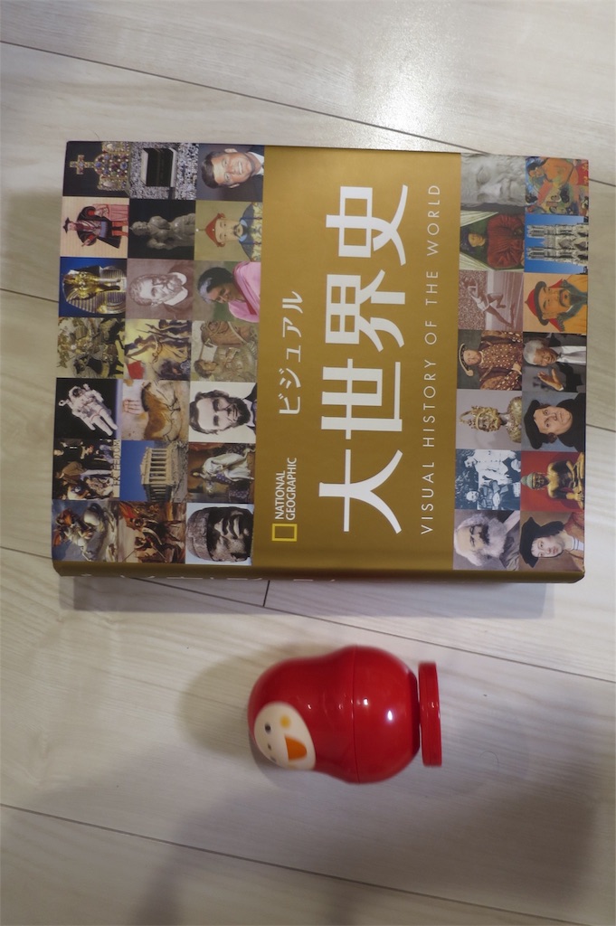 f:id:prings:20180211170206j:image f:id:prings:20180211170206j:image