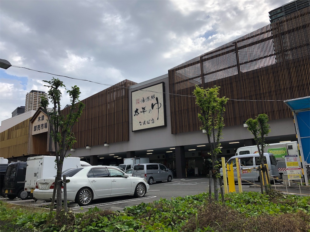 f:id:prings:20180520090406j:image f:id:prings:20180520090406j:image