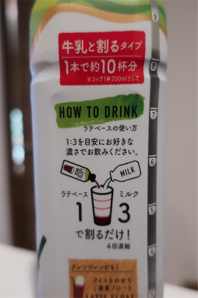 f:id:prings:20180720052300j:image