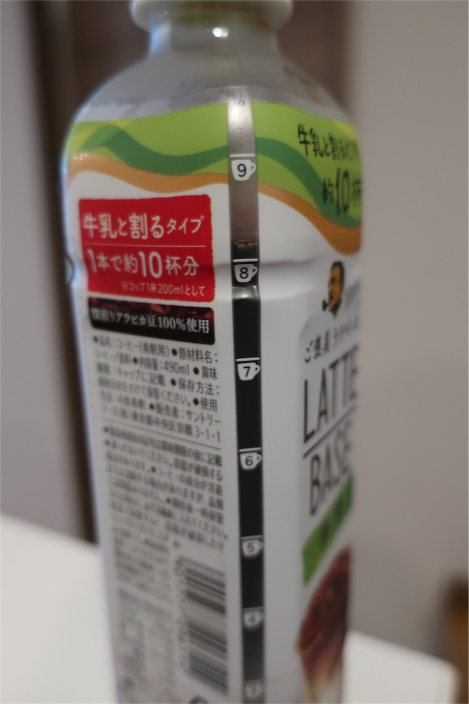 f:id:prings:20180720052400j:image