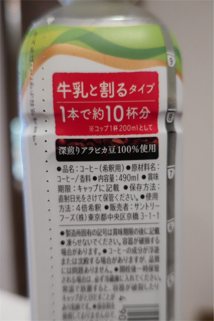 f:id:prings:20180720052528j:image