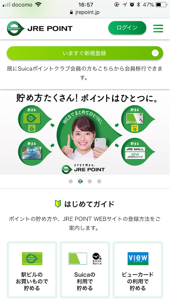 f:id:prings:20180728170006p:image f:id:prings:20180728170006p:image