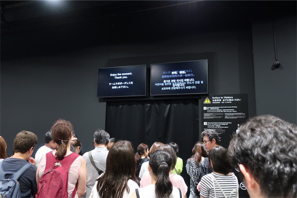 f:id:prings:20180815103449j:image