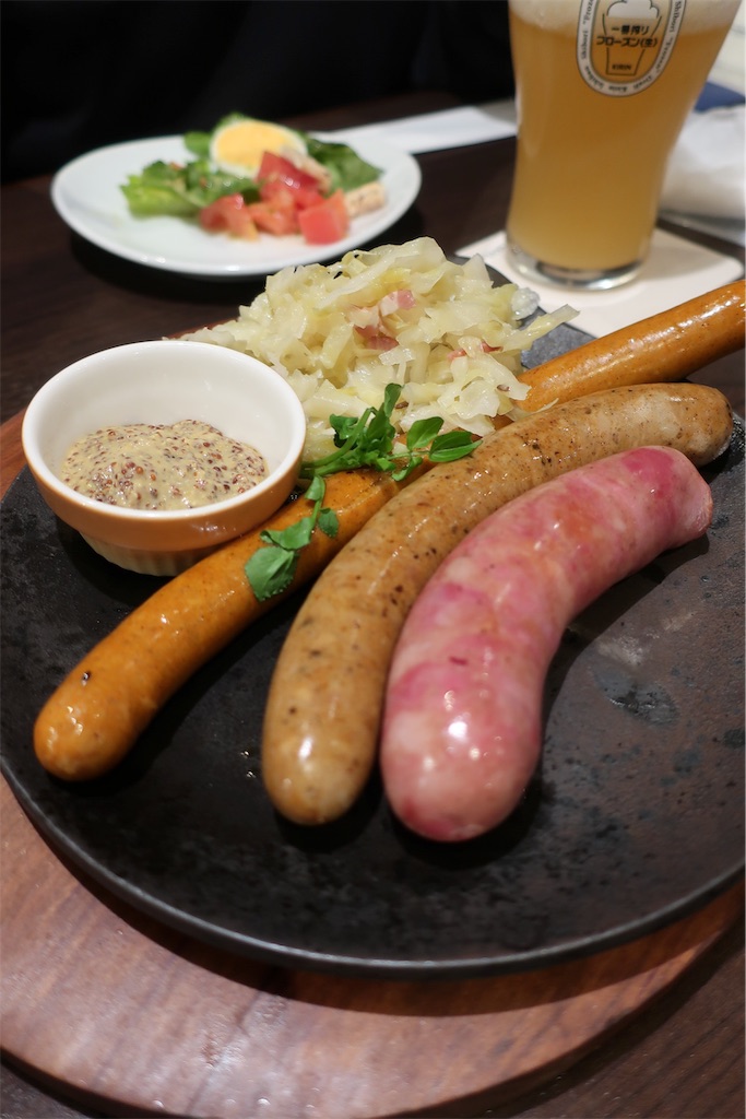 f:id:prings:20181114232313j:image