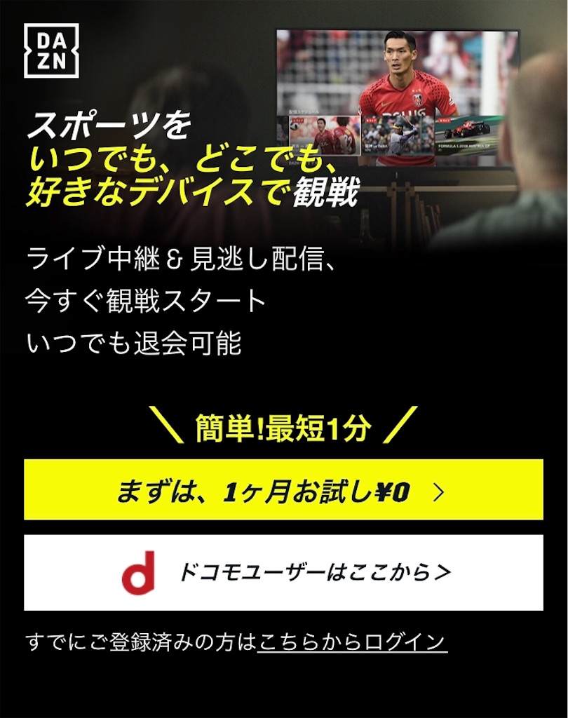 f:id:prings:20190209045701j:image