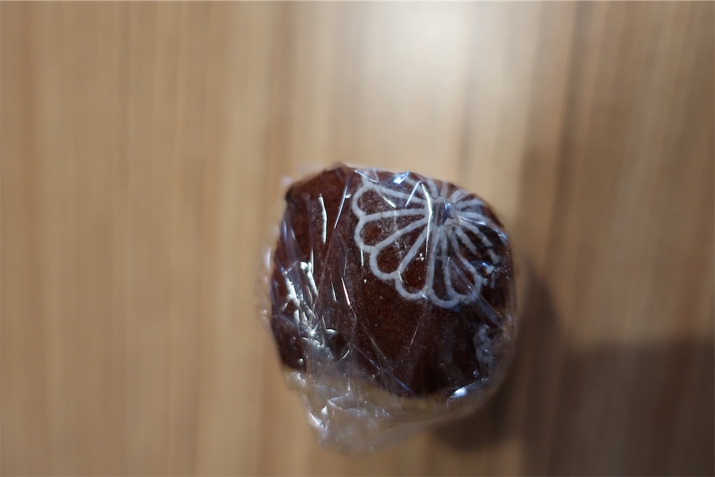 f:id:prings:20190409055741j:image