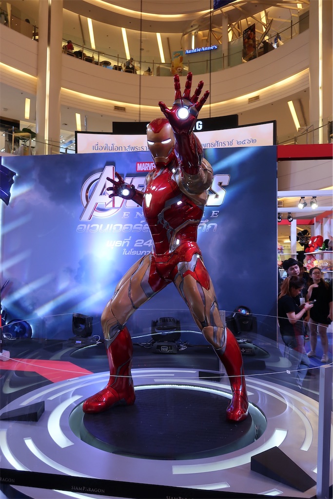 f:id:prings:20190505155055j:image f:id:prings:20190505155055j:image
